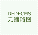 奥格斯堡主场1比1逼平法兰