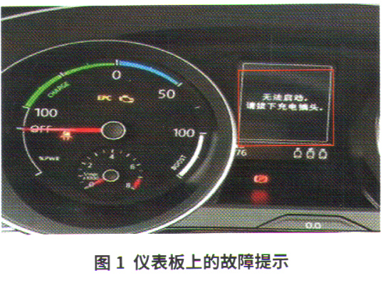 我们则把它称其为“城市个人快车”