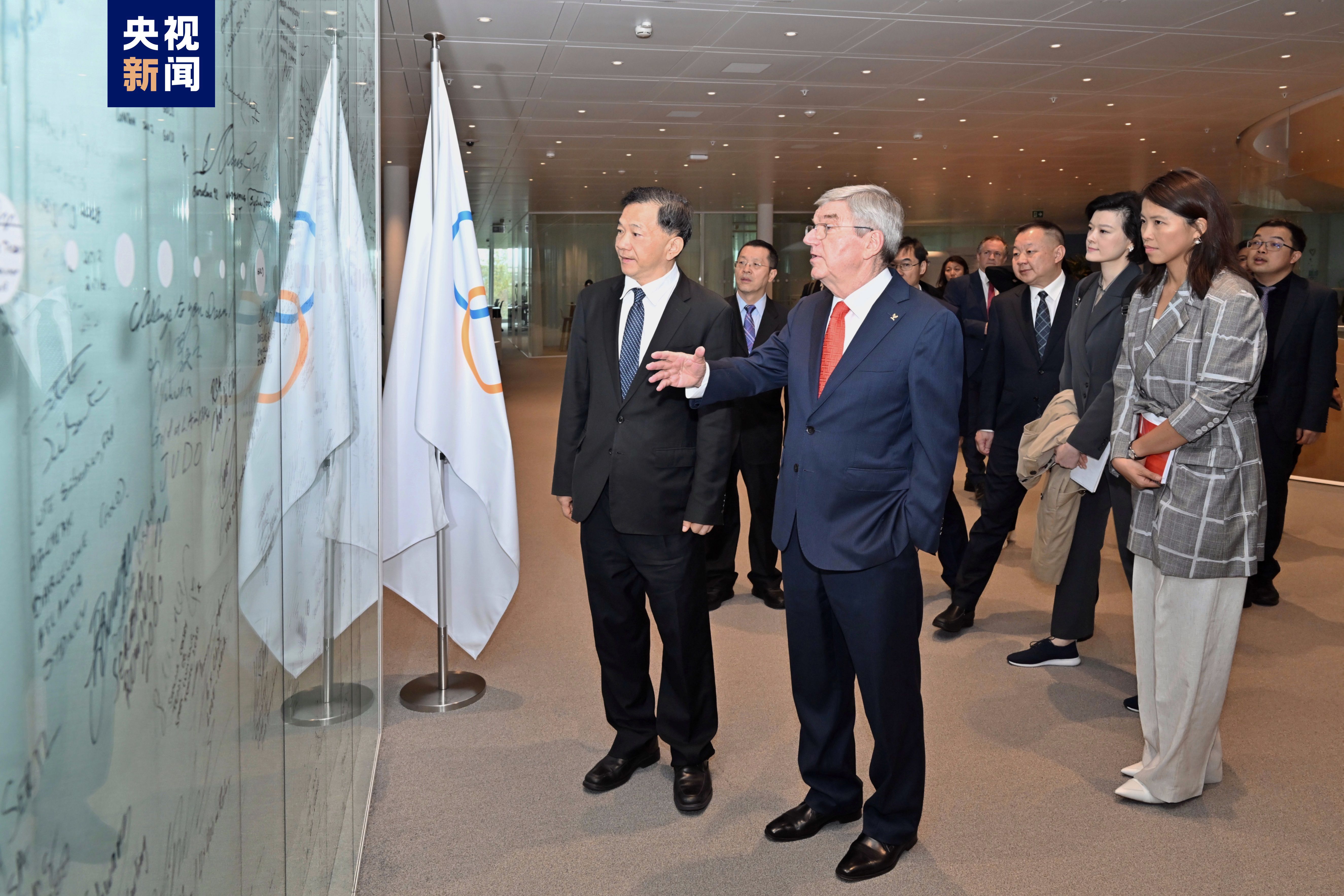 在瑞士洛桑国际奥委会总部签署合作备忘录总台