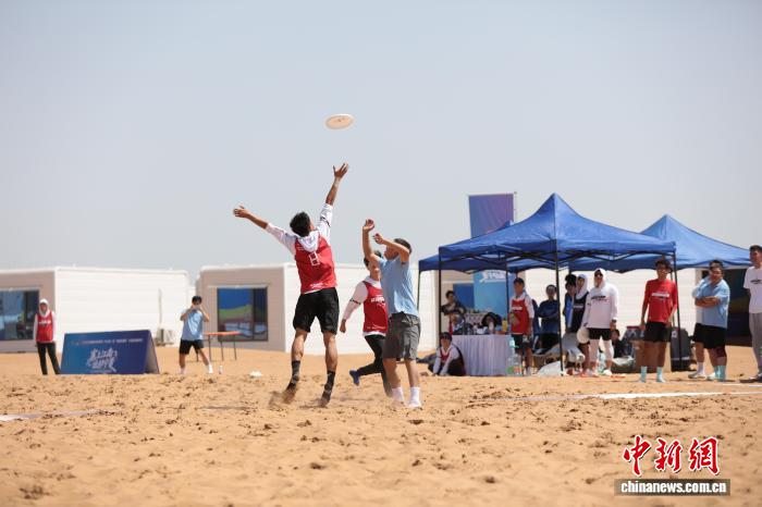 30支队伍齐聚中卫 沙漠飞盘点燃大漠运动热潮
