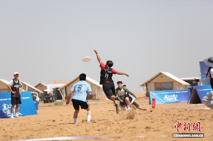 30支队伍齐聚中卫 沙漠飞盘点燃大漠运动热潮