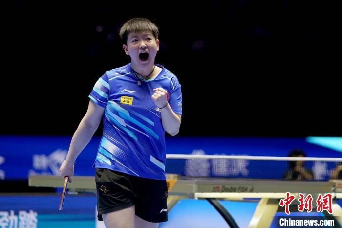 第34届乒乓球亚洲杯：七名中国选手齐闯男女单四