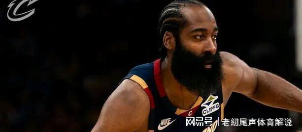 快船交易哈登换加兰引争议 球迷质疑新援表现