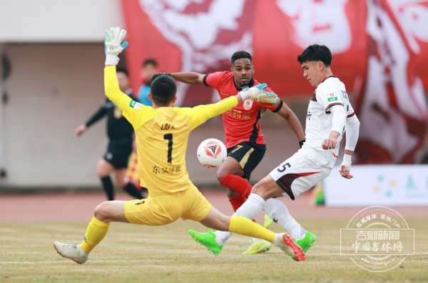 长春亚泰主场1-0力克苏州东吴 终结两连败迎赛季