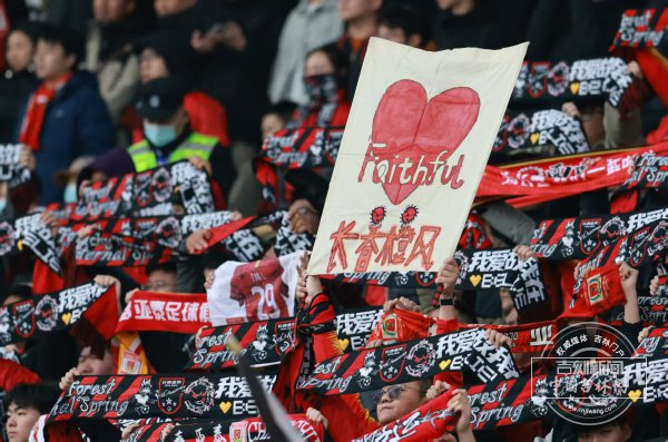 长春亚泰主场1-0力克苏州东吴 终结两连败迎赛季